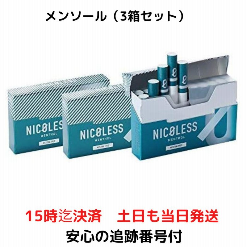 ニコ(⁎⁍̴̛ᴗ⁍̴̛⁎) ページ c5e4c593160b33ce75479ab57fb684