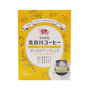 Kitashirakawa Coffee European Blend 8g x 5 bags