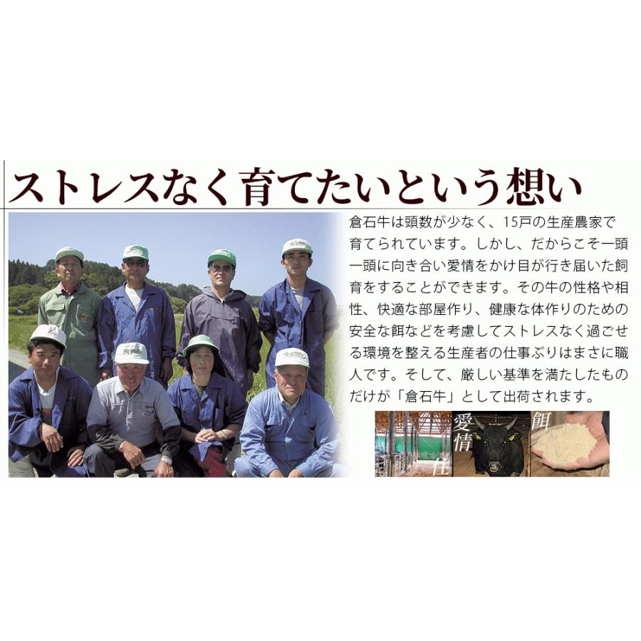 プレミアム 牛肉 ギフト 平成20年度全国肉用牛枝肉共励会「名誉賞」 サーロイン 焼肉 ［※産地直送のため他商品との同梱不可