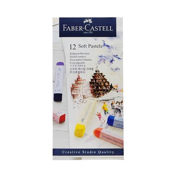 FABER-CASTELL 輝柏 軟性粉彩條 長型  12色  1盒