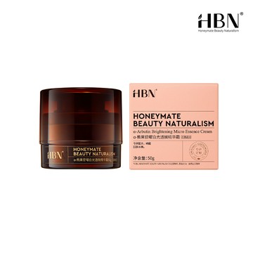 【HBN官方】α-熊果苷曜白光透微精華霜 50g (原白霜2.0)/美白/熊果素/滋潤/溫和/提亮/鎖水/保濕/修護