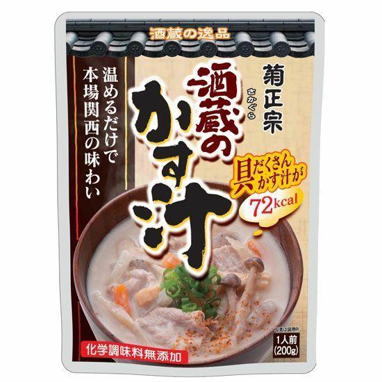 送料無料 酒蔵のかす汁 レトルト粕汁 菊正宗 本場関西の味わい 200ｇｘ３袋セット 卸