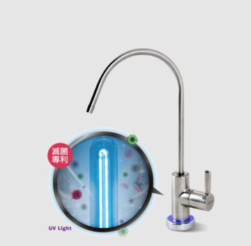 EVERPOLL 紫外線UV滅菌龍頭 (UV-801)