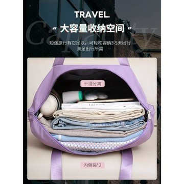 旅行包大容量女超大拉桿手提出差便攜待產收納包運動健身包行李袋