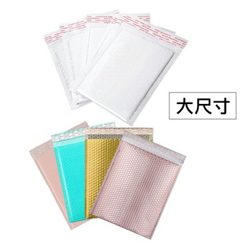 【大尺寸】買10送1!! 珠光膜氣泡破壞袋 氣泡袋 氣泡信封袋 珠光膜氣泡袋 珠光膜氣泡 防撞袋(台灣快速出貨)