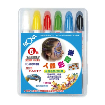MONA水溶炫彩繪筆 6色 CP-065