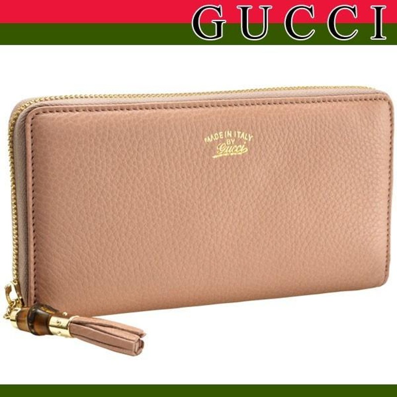 ストアポイント5％還元】グッチ 長財布 GUCCI バンブー ラウンド