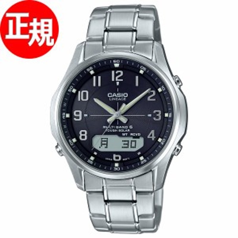 カシオ リニエージ CASIO LINEAGE 電波 ソーラー 電波時計 腕時計