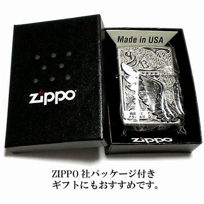 ZIPPO ライター Fortune head ジッポ スカル3面彫刻 ふくろう