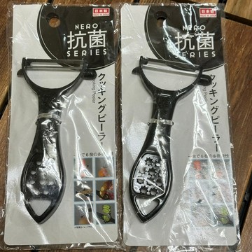 [沐沐屋] 大創 NERO 抗菌系列 多功能削皮器-