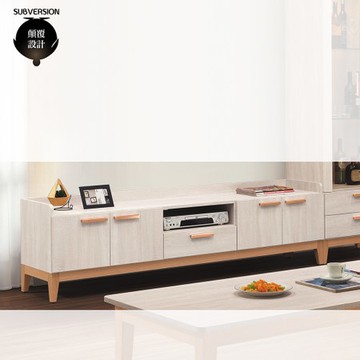 【顛覆設計】雲雅艾6尺電視櫃