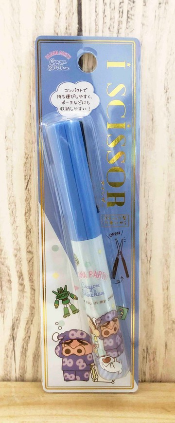 【震撼精品百貨】蠟筆小新_Crayon Shin-chan~蠟筆小新加長型筆型攜帶式剪刀-藍*14485