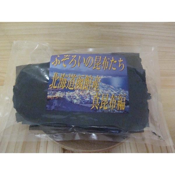 訳アリ　ふぞろいの昆布たち２００ｇ×１０個＋１個　　（北海道産真昆布）　送料無料