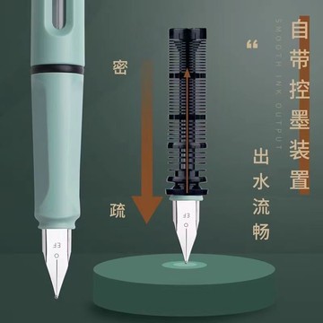 莫蘭迪鋼筆可換墨囊學生正姿書寫鋼筆練字墨水墨囊兩用鋼筆批發【益三和】可開發票