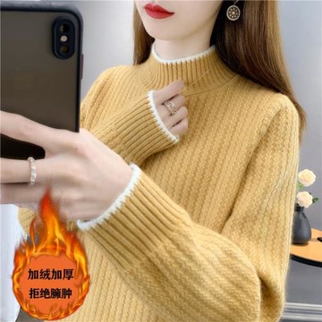 小個子高領毛衣女秋冬2025年新款冬季加厚打底衫女士爆款內搭加絨