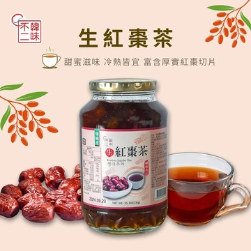 【韓味不二】生紅棗茶1kg x 3入組