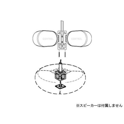 ヤマハ [SPM-50SB] スピーカーブラケット (ブラック) | LINEショッピング