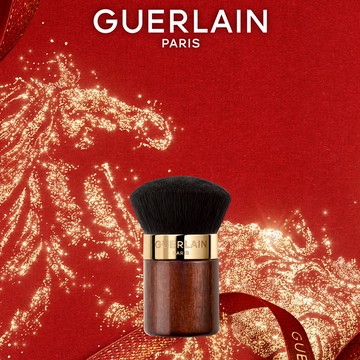 【Guerlain】嬌蘭訂製無瑕粉底刷｜線上獨家｜獻給女友完美刷具｜女友禮物｜送給閨蜜