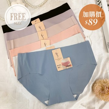 【伊黛爾】（APP獨享價-限量下殺售完不補）裸感無痕空氣褲*6色任選 FREE -【1109】