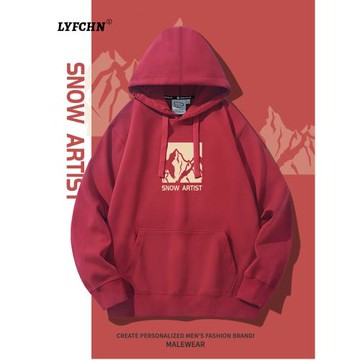 港風潮牌雪山圖案厚款衛衣男2025秋冬新款連帽加厚酒紅色寬松外套