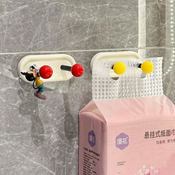 💕新款臻選+99免運🚚新款懸掛式抽紙雙掛鉤多功能紙巾專用掛架廁所廚房衛生間強力粘鉤