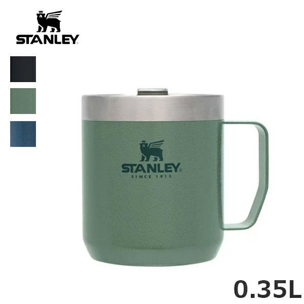 STANLEY スタンレー クラシック真空マグ 0.35L