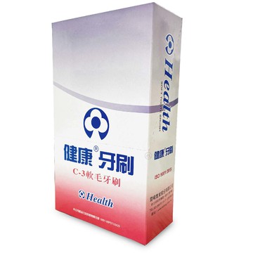 【HEALTHE健康牙刷】C3 12支/打*健人館*