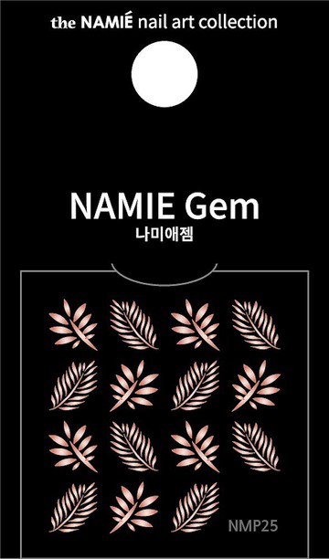 【專業用】NAMIE Gem 美甲裝飾藝術貼紙 Normal Metallic 25
