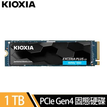 鎧俠KIOXIA Exceria Plus G3 1TB PCIe Gen4 M.2SSD固態硬碟