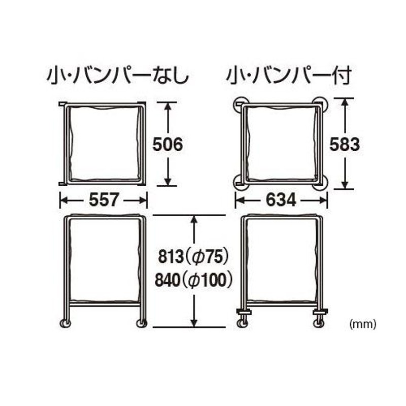 エバラ ＦＳＷ型片吸込渦巻ポンプ ６０Ｈｚ 口径１２５ｍｍ 出力