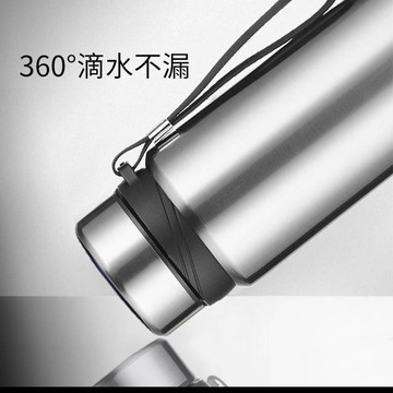 大容量保溫杯男女士茶杯不銹鋼水杯學生戶外便攜杯子車載旅行水壺