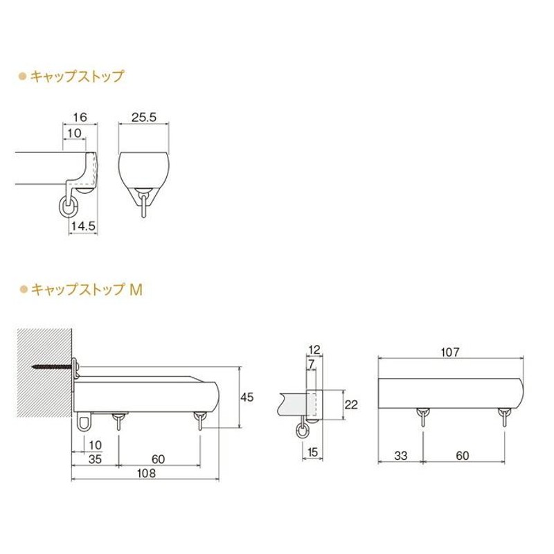 toso カーテンレール 安心のメーカー品 トーソー ネクスティ ダブル M