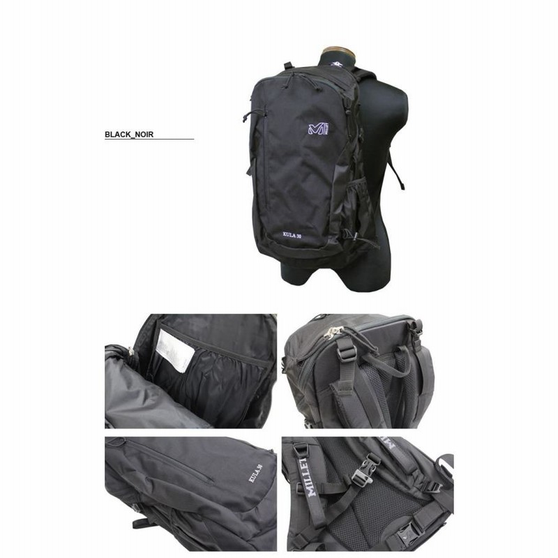 バッグ MILLET KULA30 楽天市場】ミレー MILLET リュック クーラ 30 バックパック