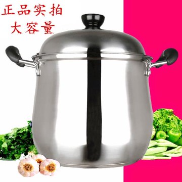 湯鍋不銹鋼加厚復底湯鍋大容量不粘鍋深燉湯鍋電磁爐通用鍋具28cm