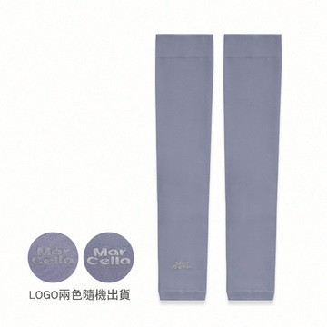 aquatimo涼感冰涼紗防曬袖套 - 霧藍