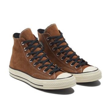 converse clove brown