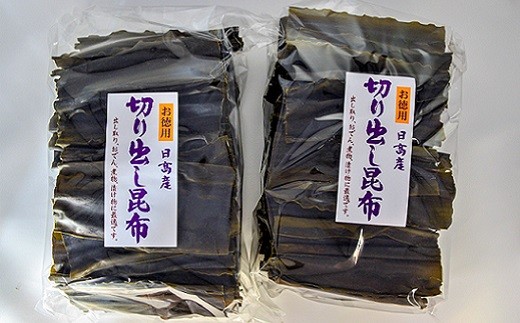 地元漁師直送の浦河産日高昆布(切り出し昆布)1kg[06-178]