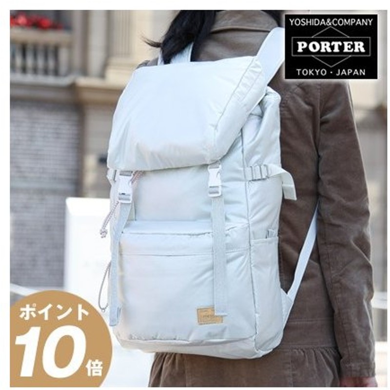 ポーター PORTER 吉田カバン シューティングスター リュック - ブランド別