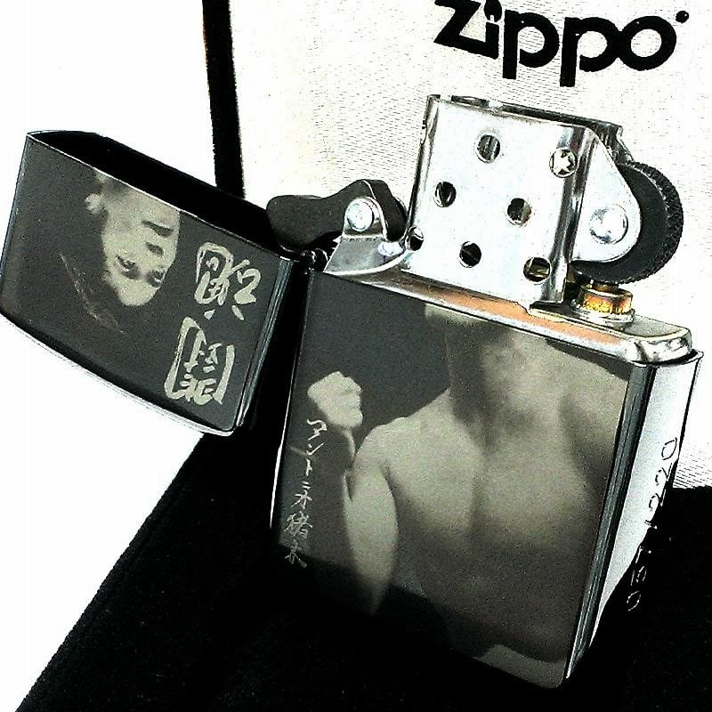 ZIPPO ライター 限定220個 アントニオ猪木 メモリアル 闘魂