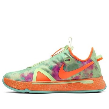 Nike Gatorade x PG 4 'NBA ASG 2020'