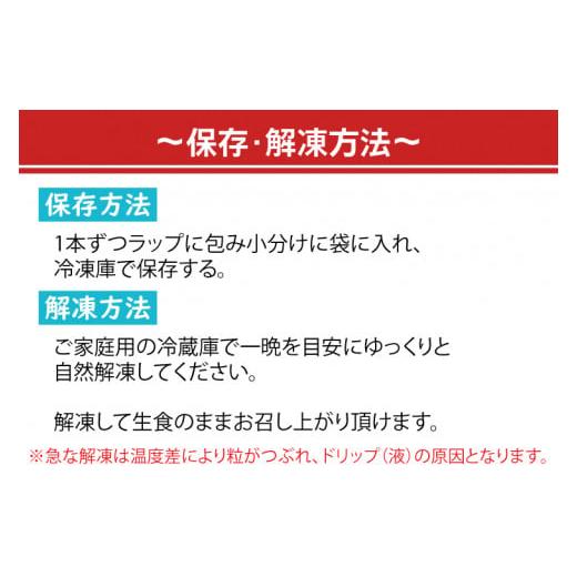 ふるさと納税 茨城県 大洗町 かねふく たらこ 訳あり 1kg 特大 切れ子 切子 タラコ 魚介類 めんたいパーク わけあり 規格外 不揃い 傷 家庭用