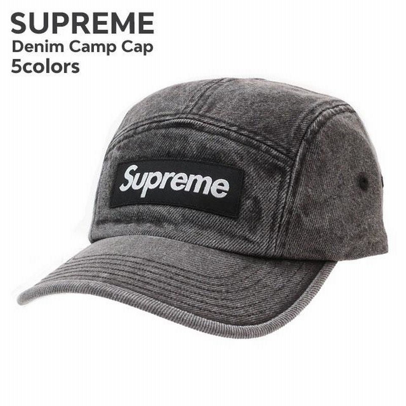 Supreme visvim CAMP CAP キャンプキャップ CAMP Supreme キャンプキャップ visvim CAP