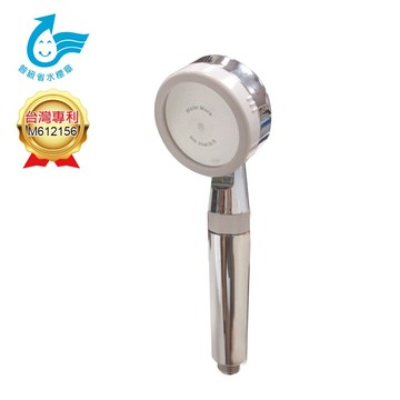 水摩爾WM-777川形水花 超級SPA蓮蓬頭 SUPER SPA SHOWER 304面板香氛水舞過濾省水標章8大功能8大認證