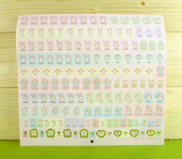 【震撼精品百貨】My Melody 美樂蒂~綜合貼紙