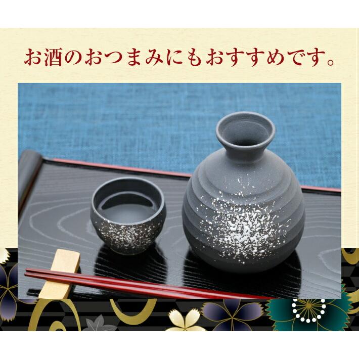 北海道産塩数の子皮なし３００ｇ お歳暮 御歳暮 ギフト 送料無料 木箱入り 贈答用 高級 北海道産 国産 無添加 無漂白 お取り寄せグルメ 特大 かずのこ おせち