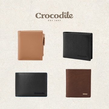 送禮推薦 真皮皮夾｜男生皮夾、女生小錢包 多款任選-Crocodile 鱷魚皮件