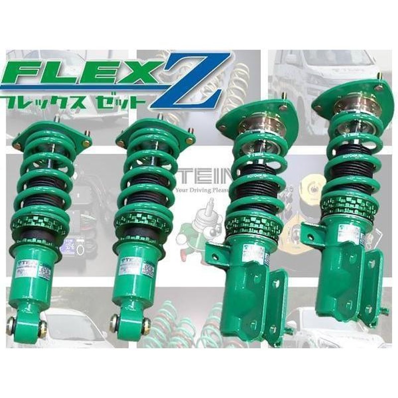 TEIN テイン 車高調 (フレックスゼット/FLEX Z) フィット GE8 (FF