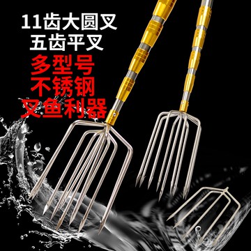 多功能大倒刺魚叉不銹鋼頭老式超硬可伸縮桿叉魚插魚叉頭漁叉子