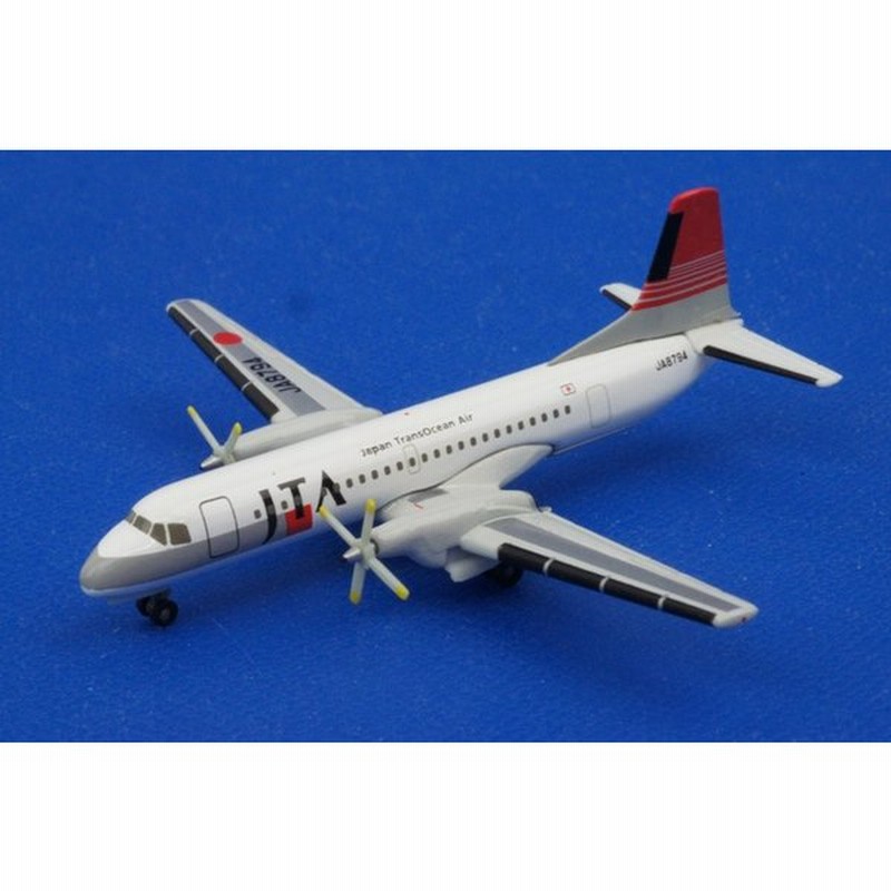 1 500 Ys 11a Jta 日本トランスオーシャン Ja8794 Ys Jta商事 中古 通販 Lineポイント最大0 5 Get Lineショッピング