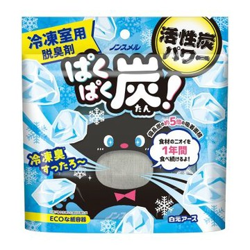 【白元】冰箱活性炭除臭劑20g/冷凍室專用